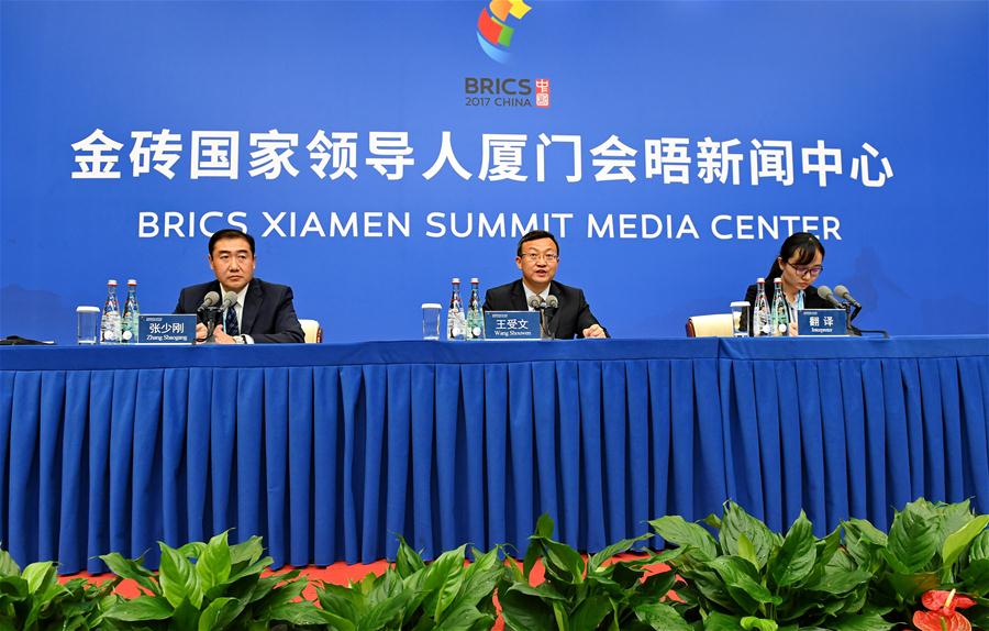 （厦门会晤·XHDW）（4）中国代表团商务部副部长王受文举行新闻发布会