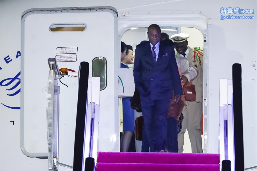 （厦门会晤·XHDW）（2）几内亚总统孔戴抵达厦门