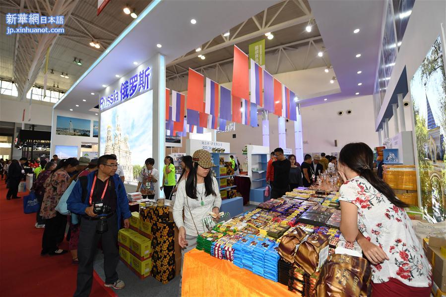 （经济）（2）第十一届中国—东北亚博览会合同引资额达2243亿元人民币