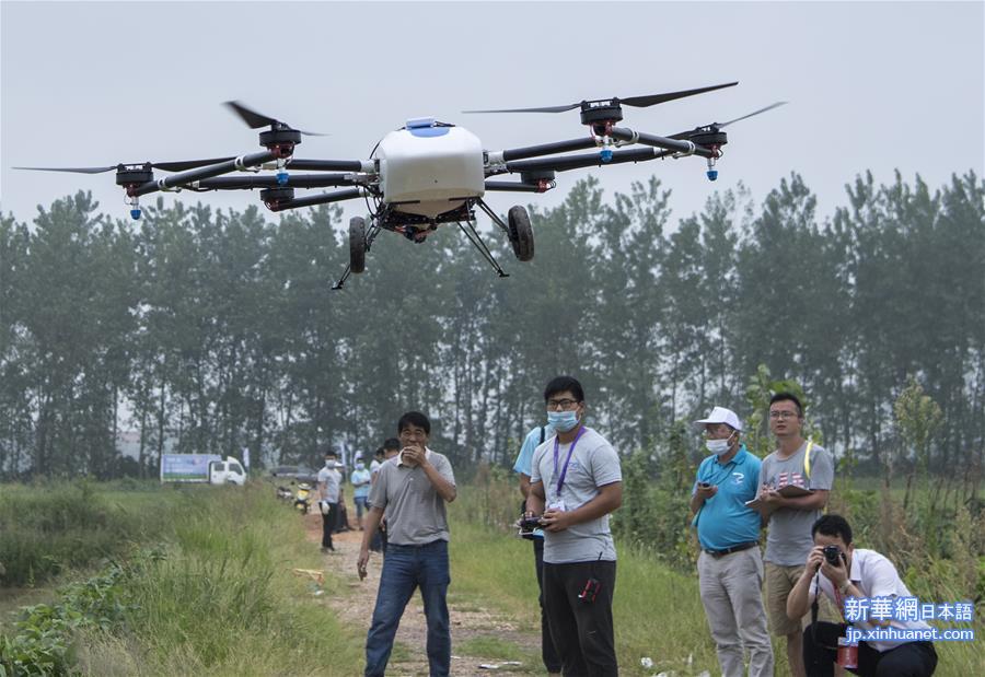 （社会）（2）中国（武穴）无人机与机器人应用大赛植保无人机决赛在湖北武穴举行