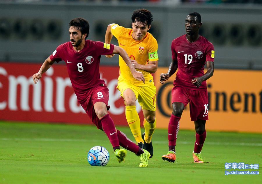 （体育）（9）足球——世预赛：中国队对阵卡塔尔队