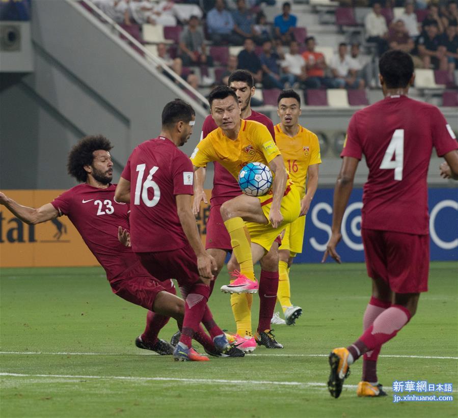  （体育）（10）足球——世预赛：中国队对阵卡塔尔队