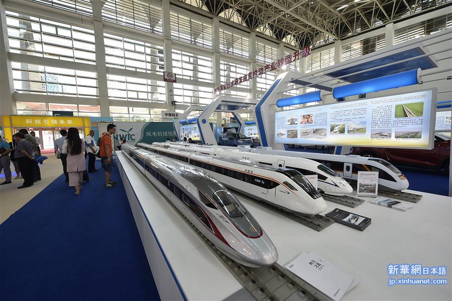 （社会）（4）中国高铁技术成就展举行