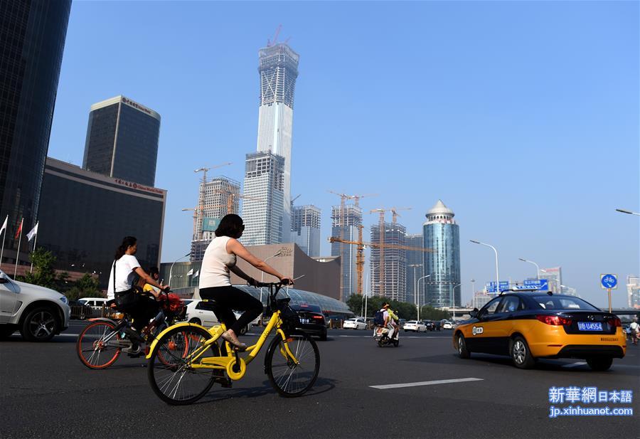 （图文互动）（3）北京：暂停共享自行车新增投放，不发展电动自行车共享