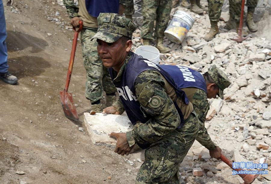 （国际）（4）墨西哥地震遇难人数升至58人