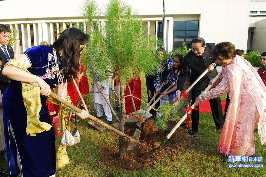（XHDW）中国驻巴基斯坦大使馆举办“深耕友谊会”活动