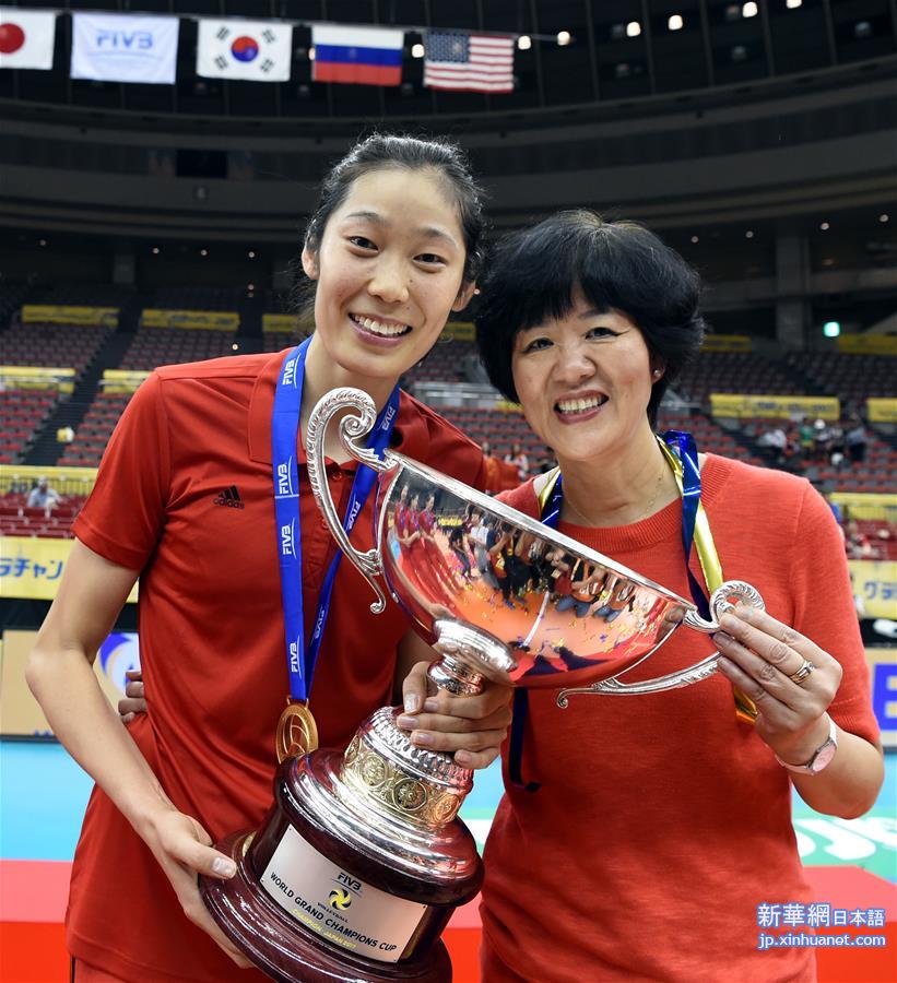 （体育）（2）排球——中国女排夺得大冠军杯赛冠军