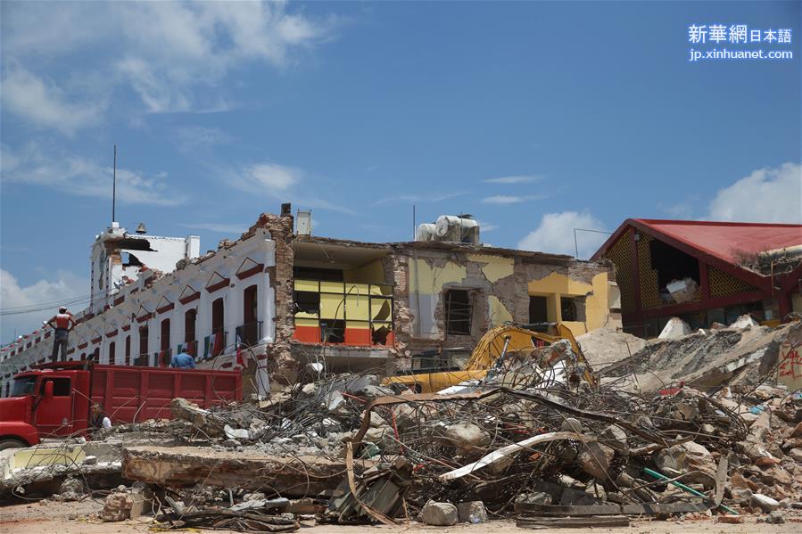 （国际）（2）墨西哥地震搜救工作继续 死亡人数上升至90人