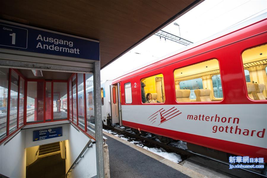 （国际）（3）瑞士两列火车相撞约30人受伤