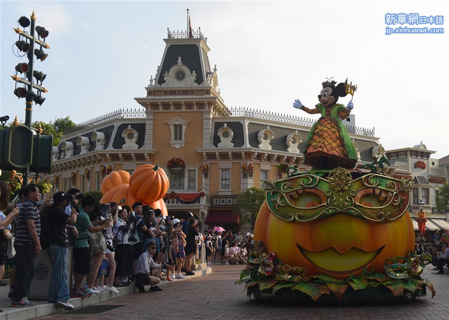 （XHDW）（1）香港迪士尼乐园推出“万圣节”特别活动