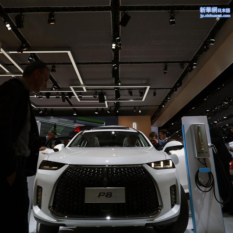 （国际）（4）中国新能源车闪亮法兰克福车展