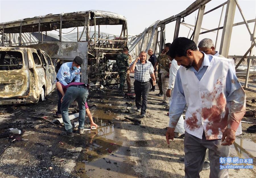 （国际）（3）伊拉克南部发生多起袭击致50死87伤 