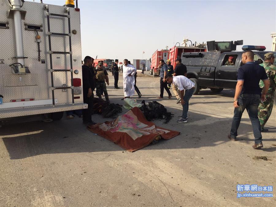 （国际）（5）伊拉克南部发生多起袭击致50死87伤 