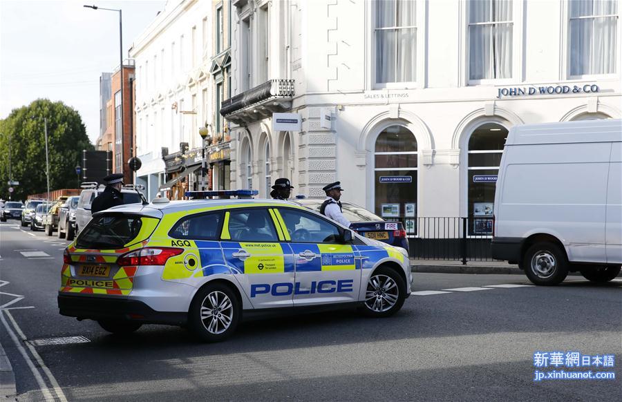 （国际）（8）英国警方将伦敦地铁爆炸事件定性为恐怖袭击
