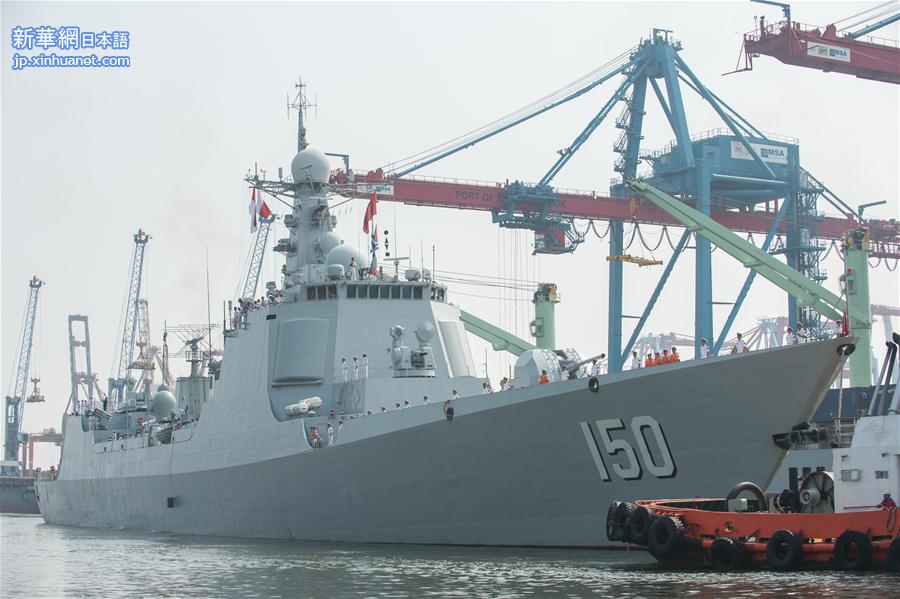 （国际·图文互动）（1）中国海军远航访问编队抵达印度尼西亚进行友好访问