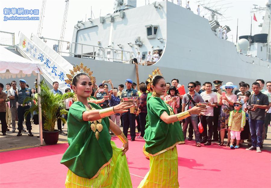 （国际·图文互动）（2）中国海军远航访问编队抵达印度尼西亚进行友好访问