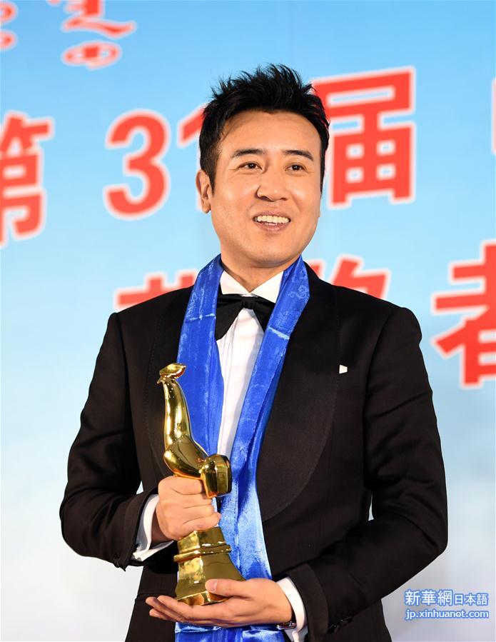 （文化）（5）第31届电影金鸡奖揭晓