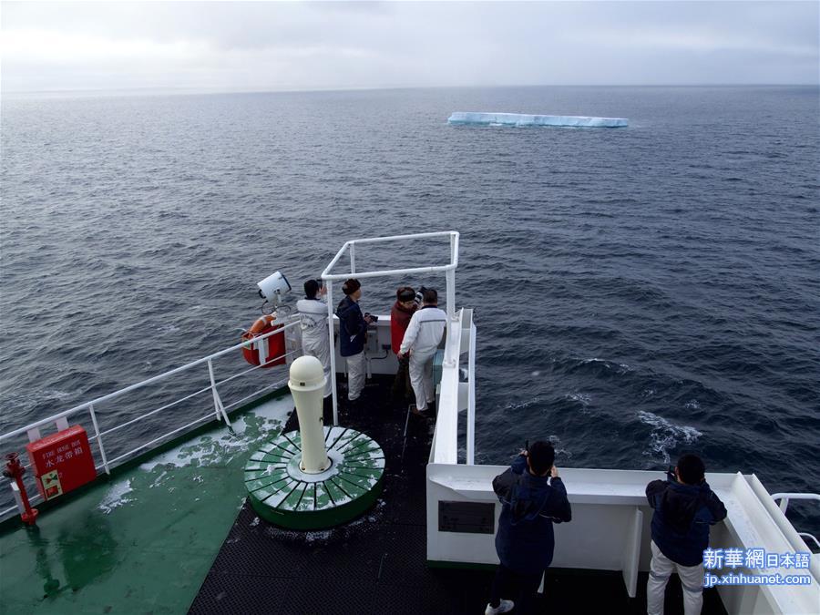 （国际）（2）今年航行北极中国商船全部通过最险难航段