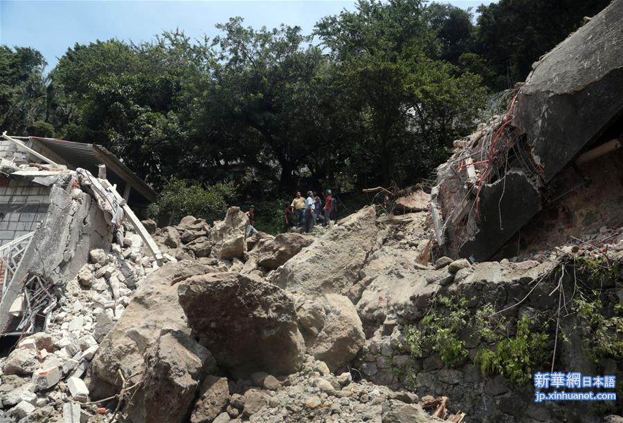 （国际）（2）墨西哥中部地震遇难人数升至120人