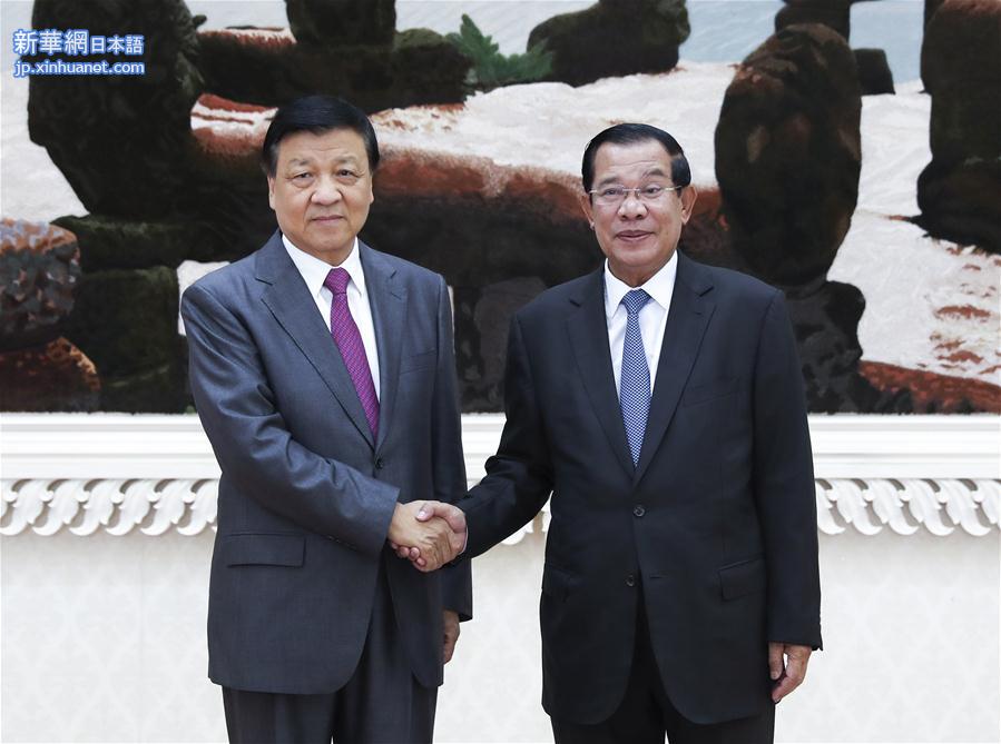 （时政）刘云山对柬埔寨进行正式访问