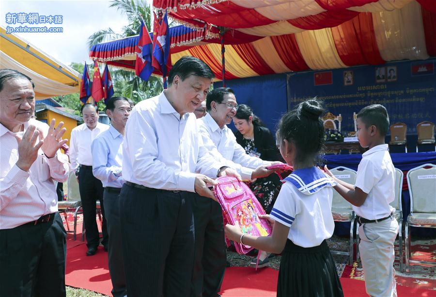 （XHDW）（3）刘云山对柬埔寨进行正式访问 
