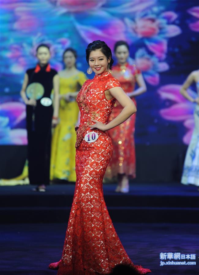 （社会）（4）第57届国际小姐中国大赛总决赛在京举行