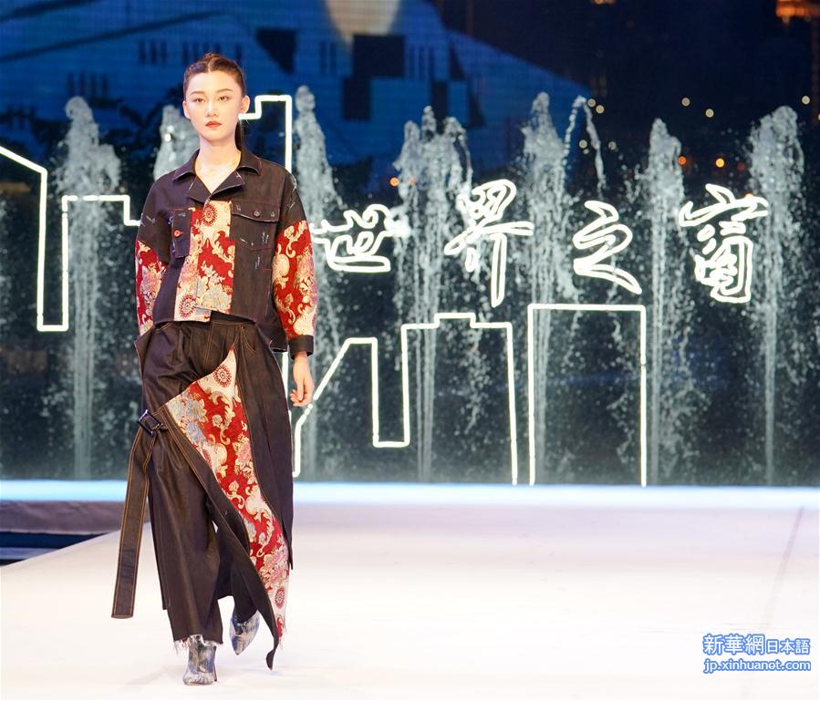 （文化）（6）重庆国际时尚周拉开帷幕