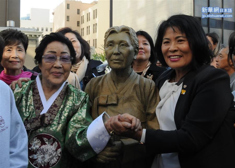 （国际）（2）“慰安妇”塑像在美国旧金山揭幕