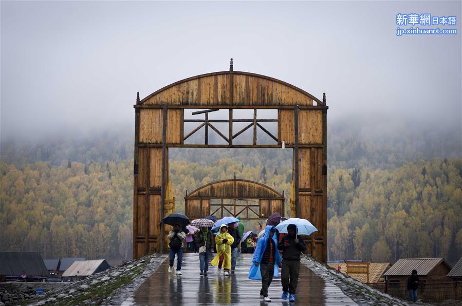 （美丽中国）（2）新疆禾木：雨中仙境