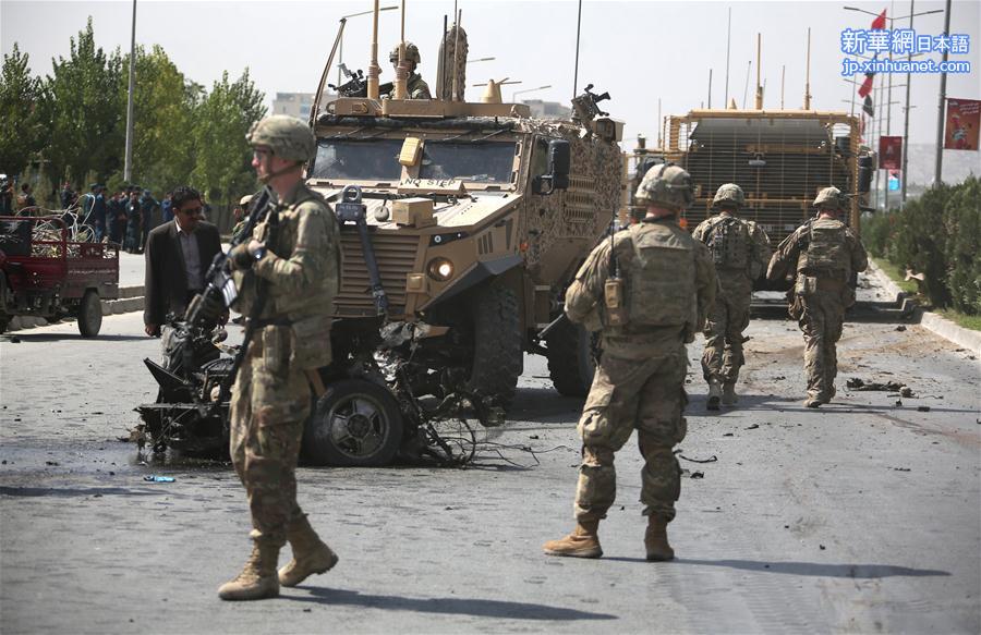 （国际）（2）北约驻阿富汗部队军车遇袭3人受伤