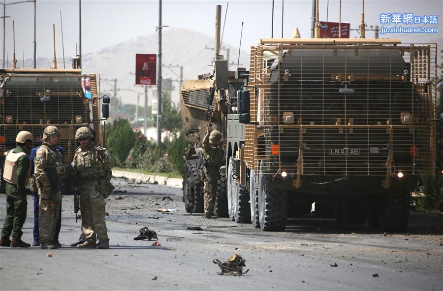 （国际）（4）北约驻阿富汗部队军车遇袭3人受伤