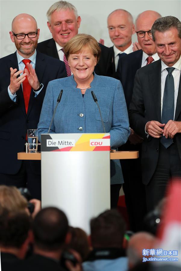 （国际）（3）默克尔领导的联盟党获得德国联邦议院选举最多选票