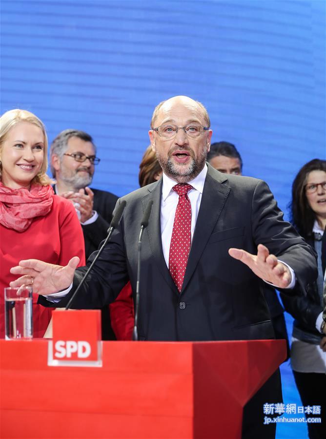 （国际）（4）默克尔领导的联盟党获得德国联邦议院选举最多选票