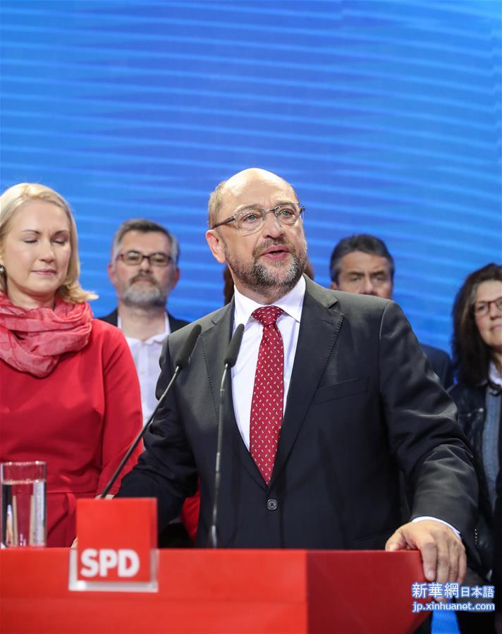 （国际）（8）默克尔领导的联盟党获得德国联邦议院选举最多选票