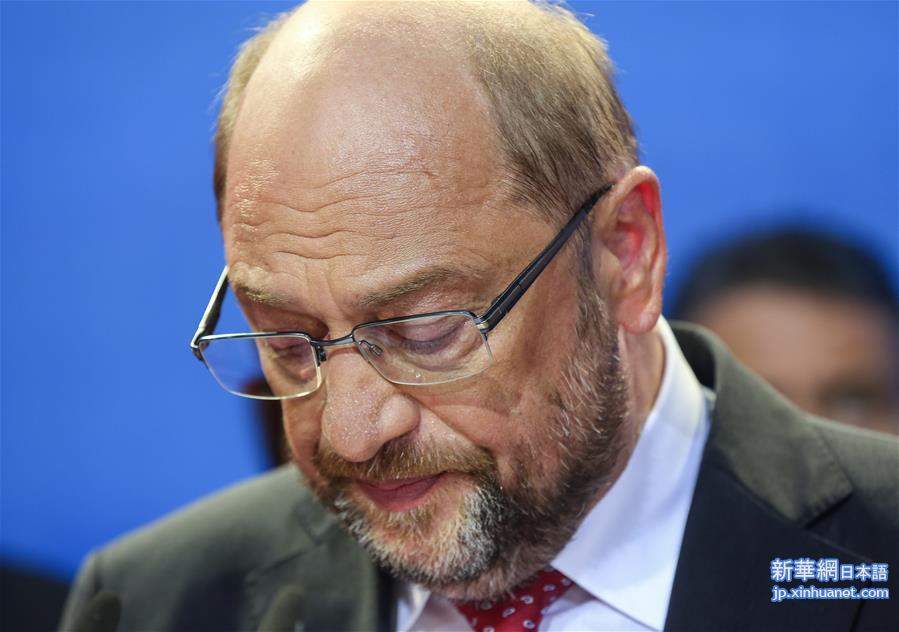 （国际）（10）默克尔领导的联盟党获得德国联邦议院选举最多选票