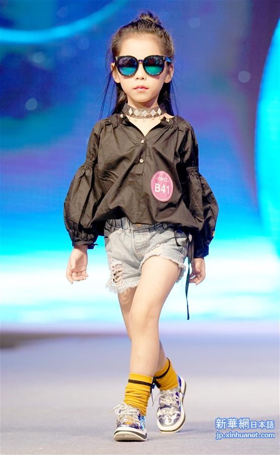 （社会）（1）中国超级童模精英赛全国总决赛在重庆举行