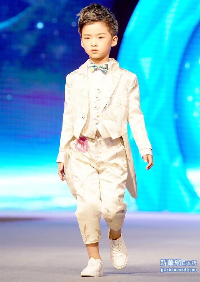 （社会）（8）中国超级童模精英赛全国总决赛在重庆举行