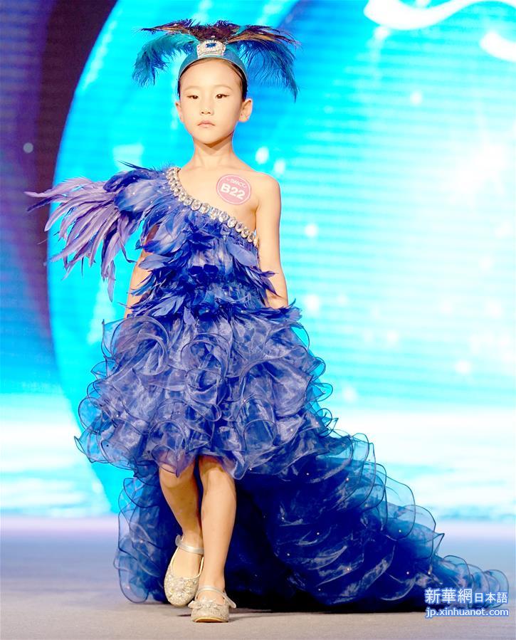 （社会）（7）中国超级童模精英赛全国总决赛在重庆举行