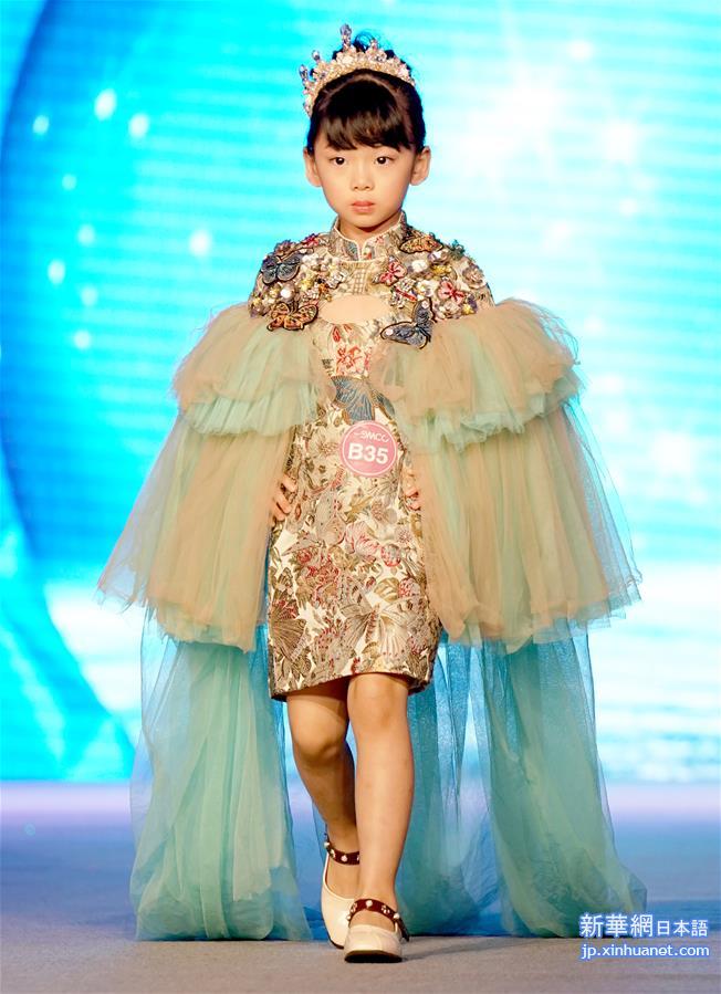 （社会）（6）中国超级童模精英赛全国总决赛在重庆举行