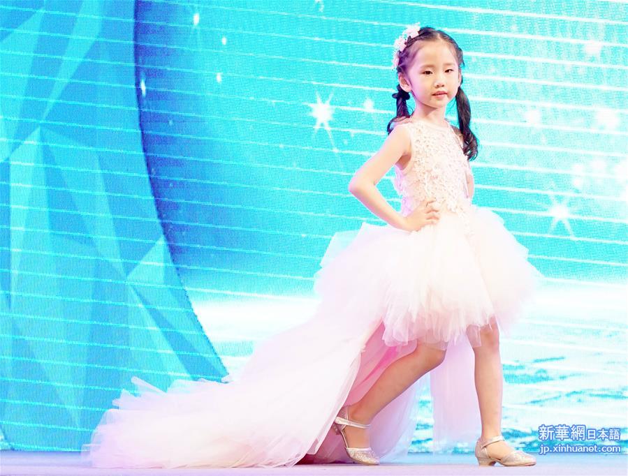 （社会）（4）中国超级童模精英赛全国总决赛在重庆举行