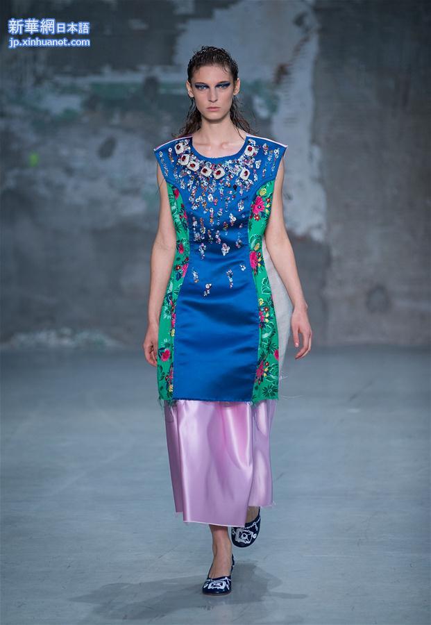 （国际）（3）米兰时装周——玛尼（Marni）发布2018春夏女装新品