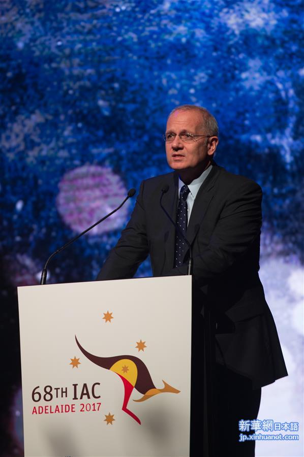 （国际）（2）第68届国际宇航大会在澳大利亚开幕