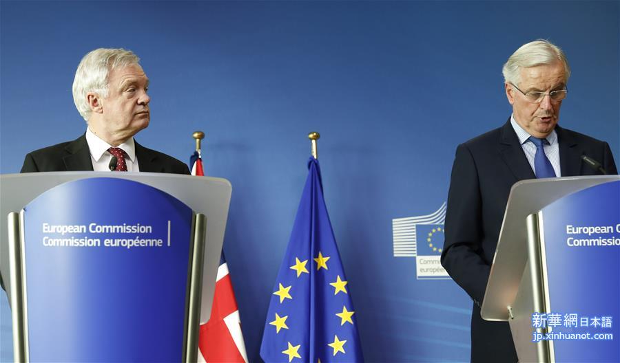 （国际）（1）欧盟与英国开启第四轮“脱欧”谈判 