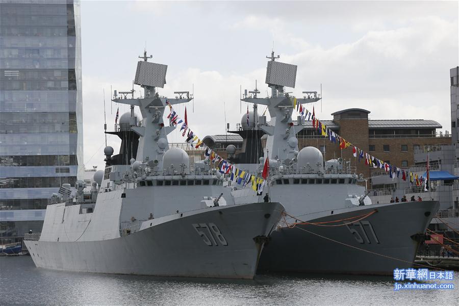 （国际）（1）中国海军第二十六批护航编队访问英国