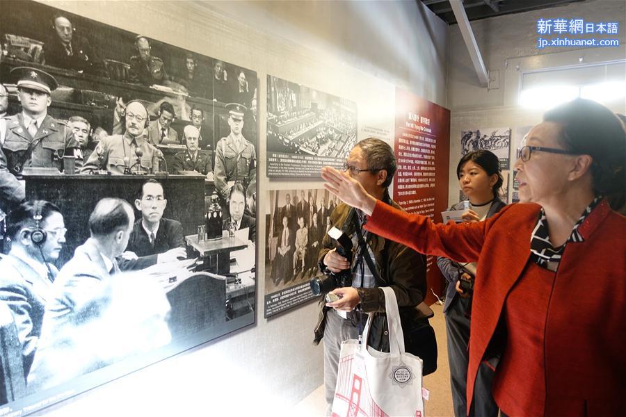 （国际）（1）中国人民抗日战争纪念馆展览将在海外首次展出