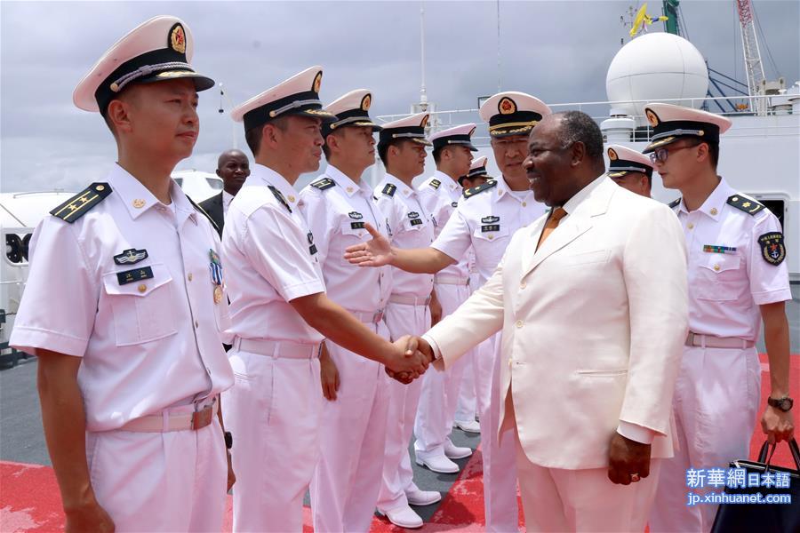 （国际）加蓬总统高度评价中国海军和平方舟医院船到访
