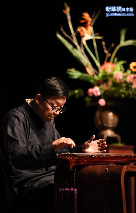 （文化）（1）浙派古琴艺术节在杭州开幕