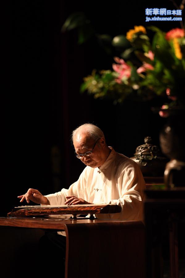 （文化）（3）浙派古琴艺术节在杭州开幕
