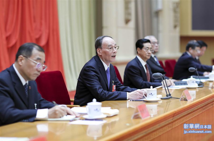 （时政）中国共产党第十八届中央纪律检查委员会第八次全体会议在京举行