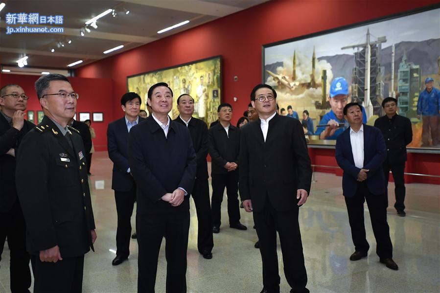 （XHDW）刘奇葆参观“最美中国人”大型美术作品展